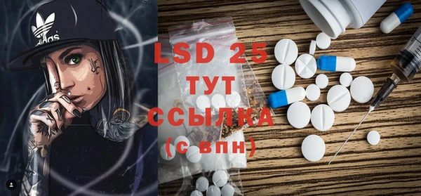 MDMA Premium VHQ Верхнеуральск